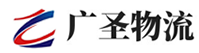 厦门到惠东县物流公司